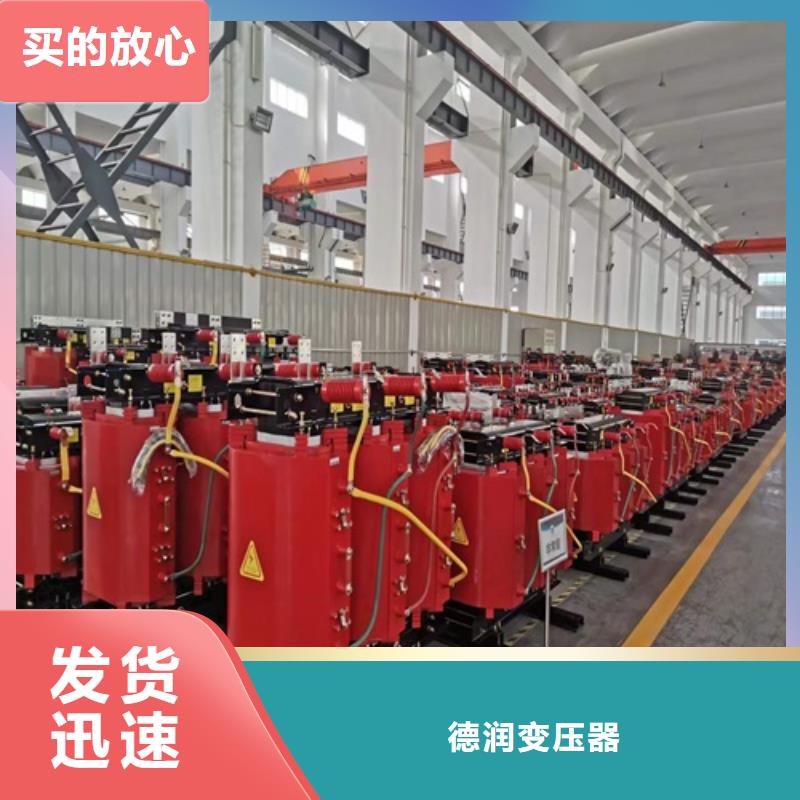 干式变压器光伏干式隔离专用变压器实力见证