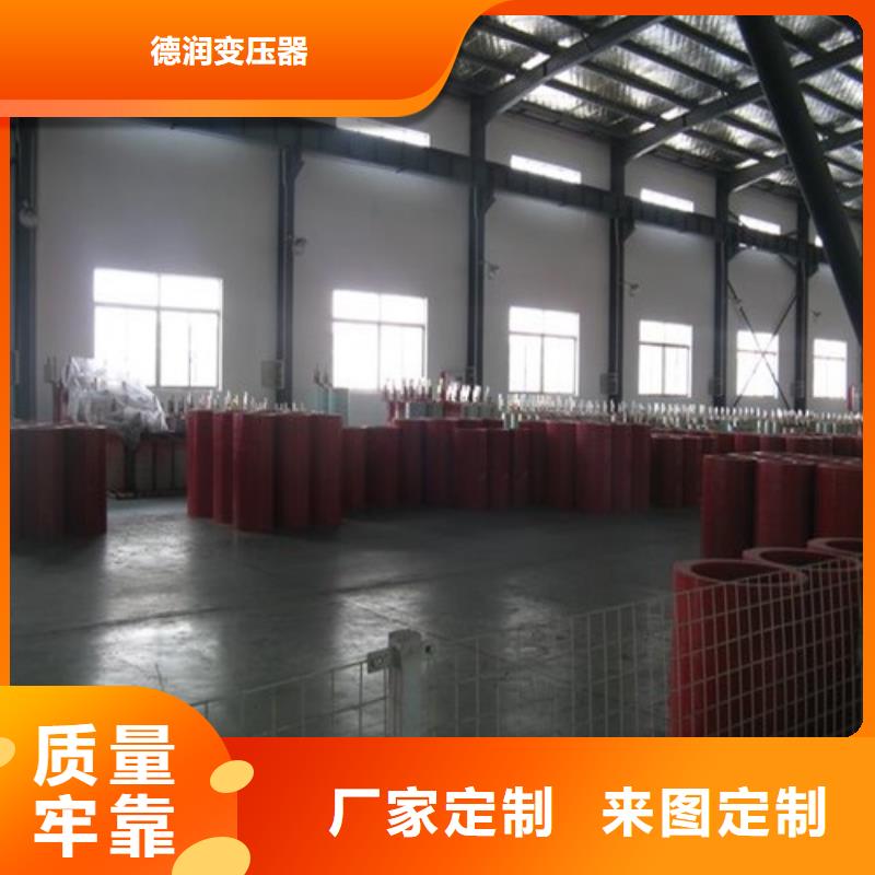 干式变压器光伏干式隔离专用变压器实力见证