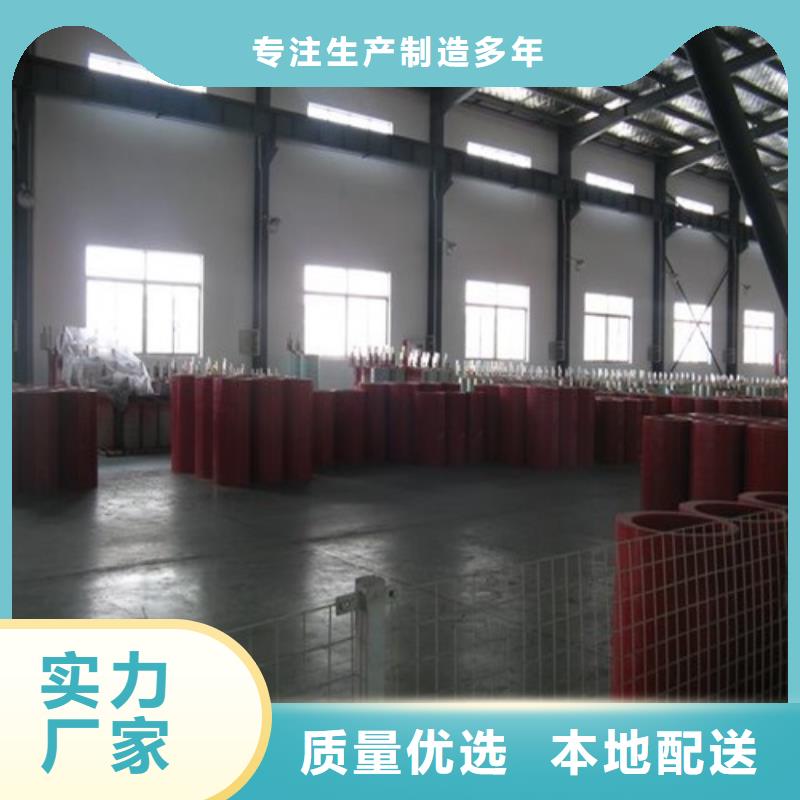 SCB12-250KVA/10KV/0.4KV干式变压器靠谱厂家