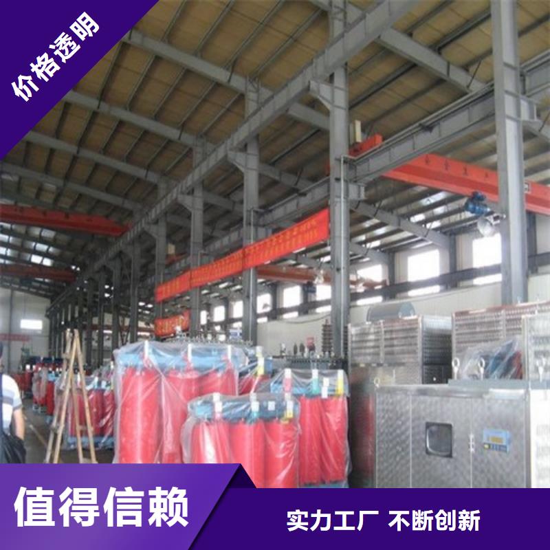 干式变压器SGB13干式变压器质检合格出厂