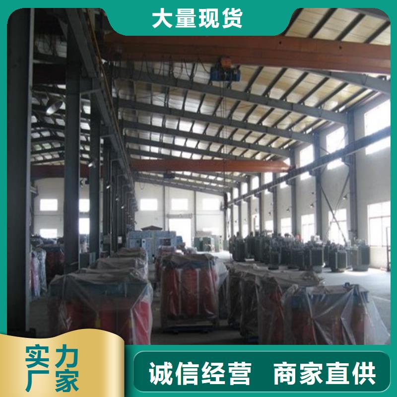 SCB10变压器下载批发价