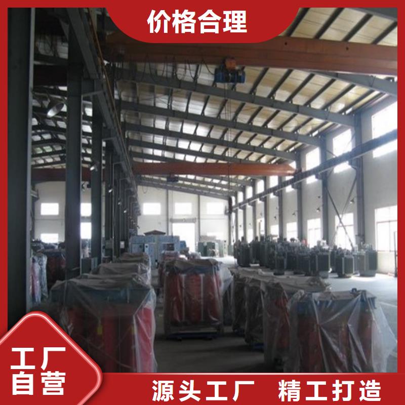 干式变压器变压器厂规格齐全