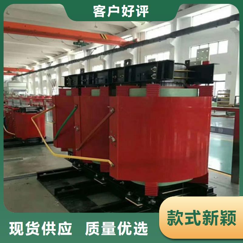 【干式变压器】三级干式变压器货源足质量好