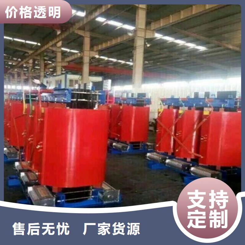 干式变压器【光伏发电用组合式变压器】规格齐全