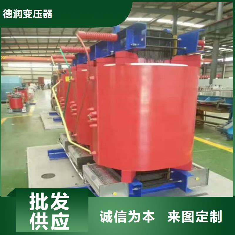 干式变压器,30kw变压器老客户钟爱