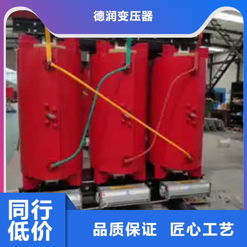 干式变压器变压器厂质量牢靠