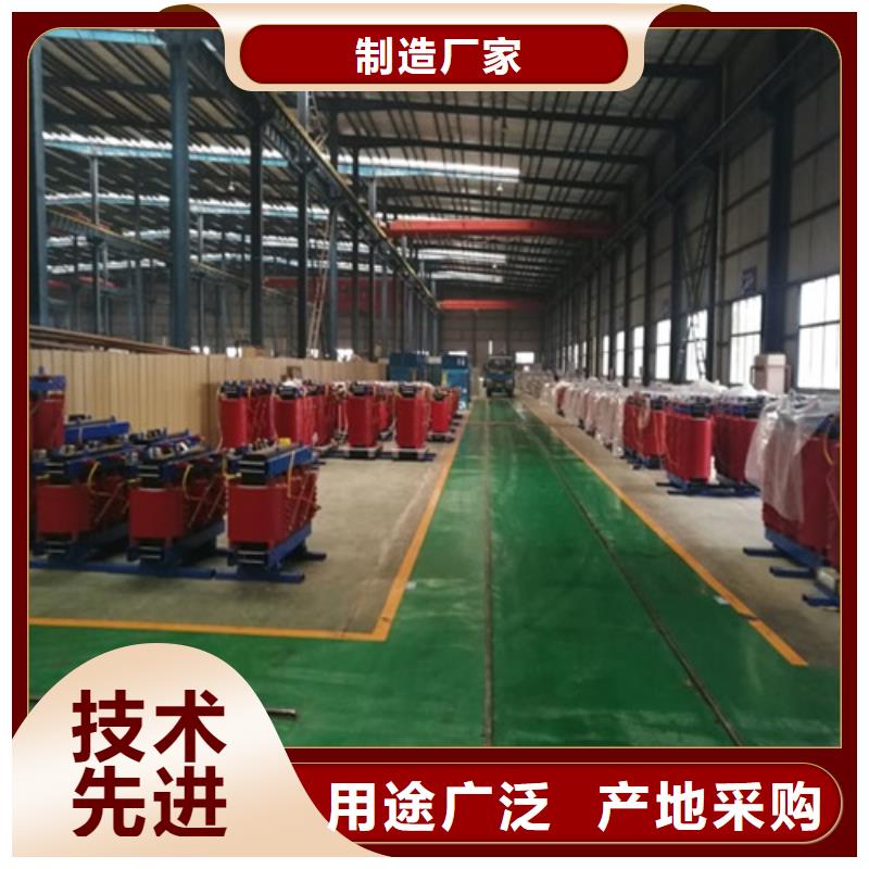 干式变压器,【变压器】货源直销