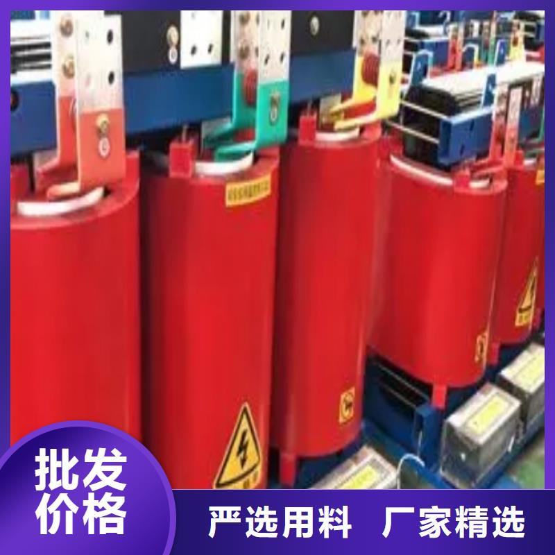 干式变压器光伏干式隔离专用变压器实力见证