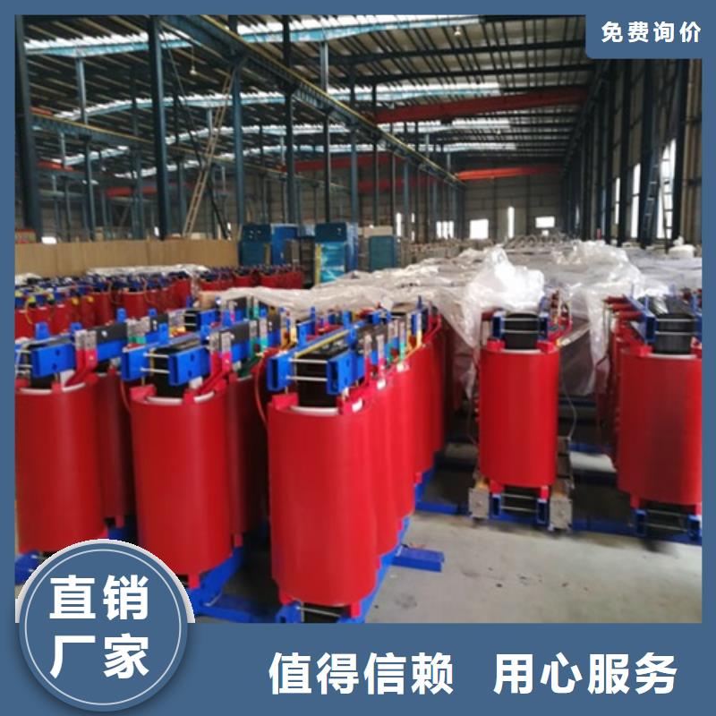 干式变压器-【干式变压器】追求品质