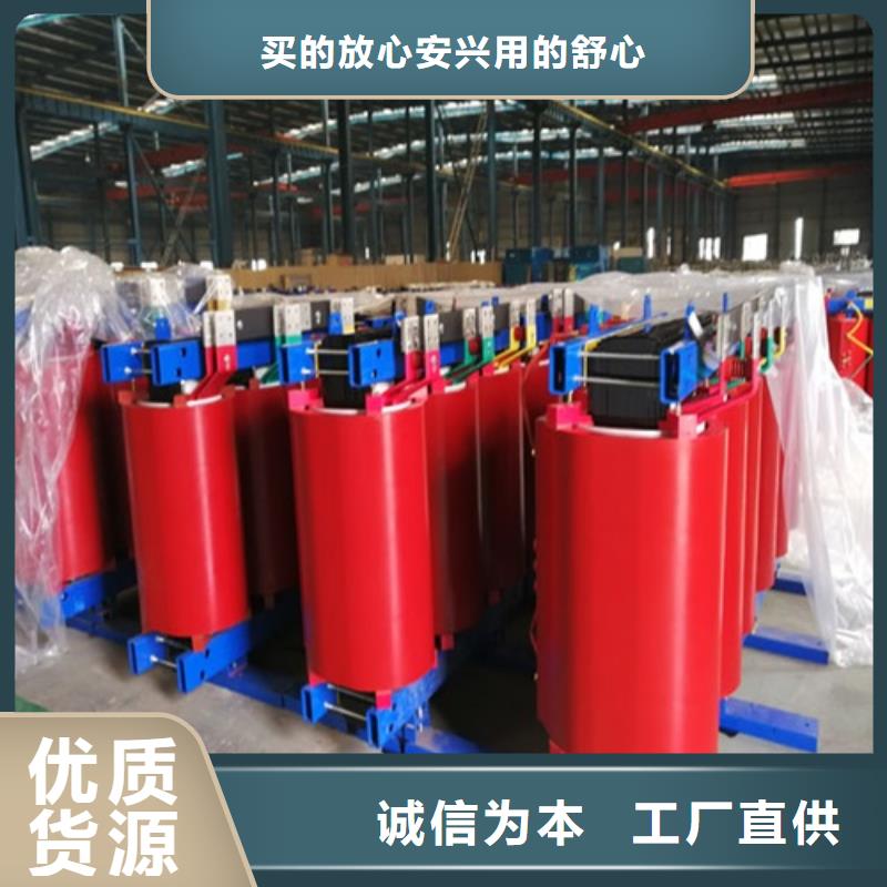 2000KVA干式变压器现货价格