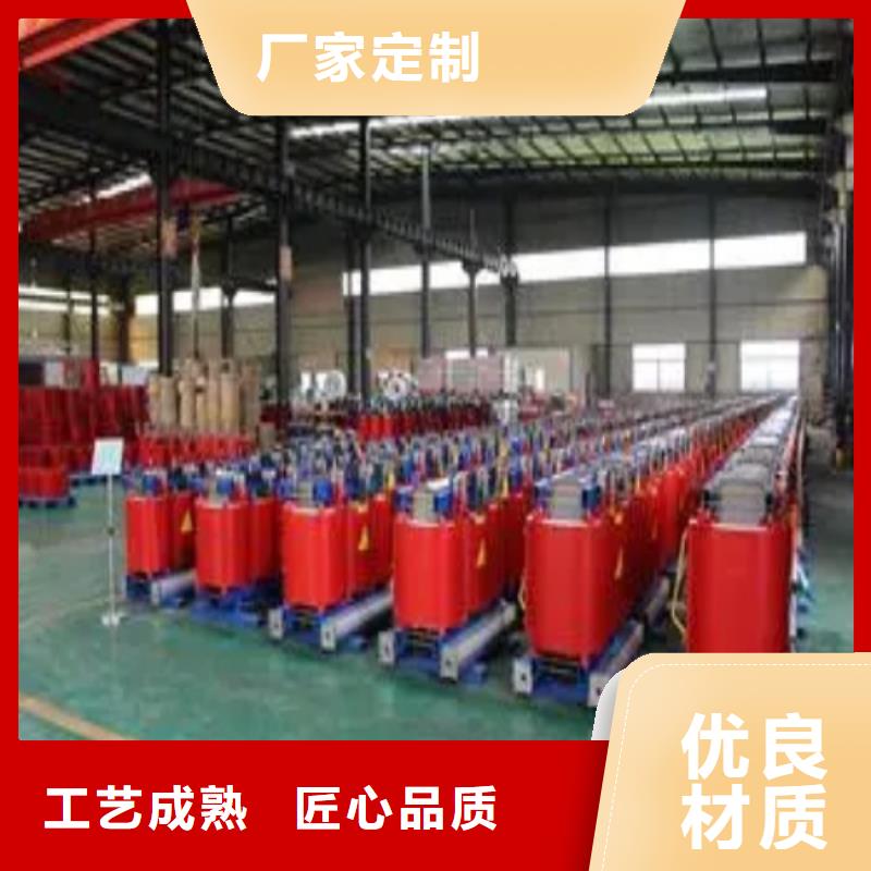 干式变压器SGB13干式变压器高性价比