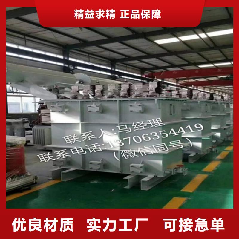 S11-2000KVA/35KV/10KV/0.4KV油浸式变压器价格优