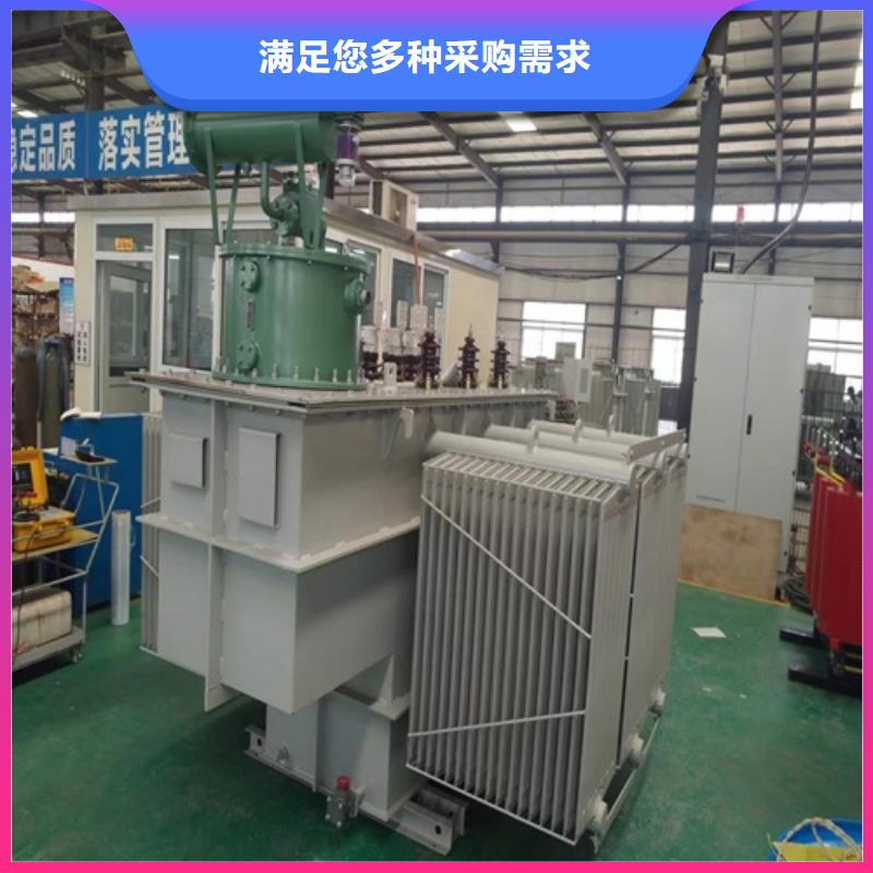 s11变压器供应货真价实