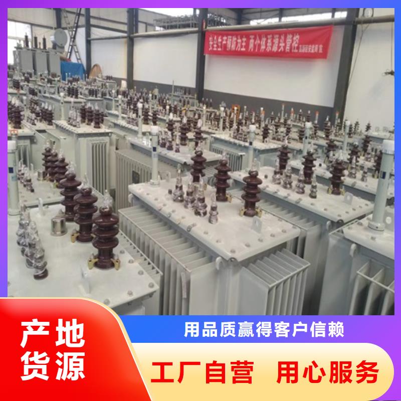 s11型变压器图货源