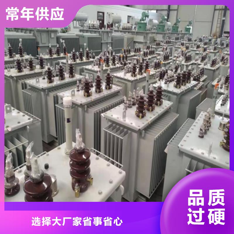 S11-630KVA/35KV/10KV/0.4KV油浸式变压器多重优惠