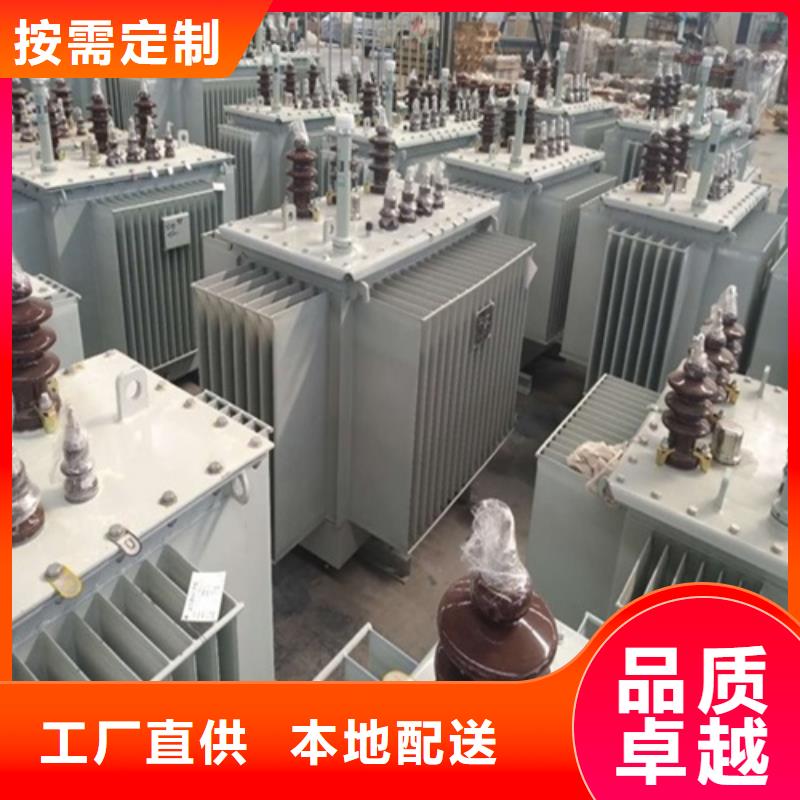 油浸式变压器开关安装规范库存充足