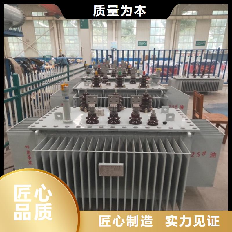 油浸式变压器-10KVA三相变压器厂家拥有先进的设备