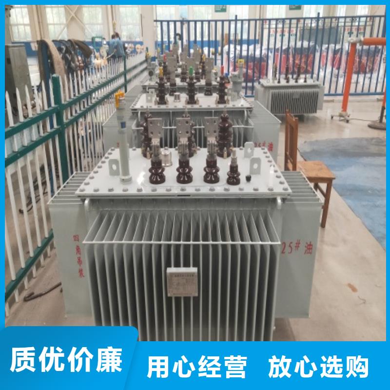 油浸式变压器_光伏大点用组合式变压器定金锁价