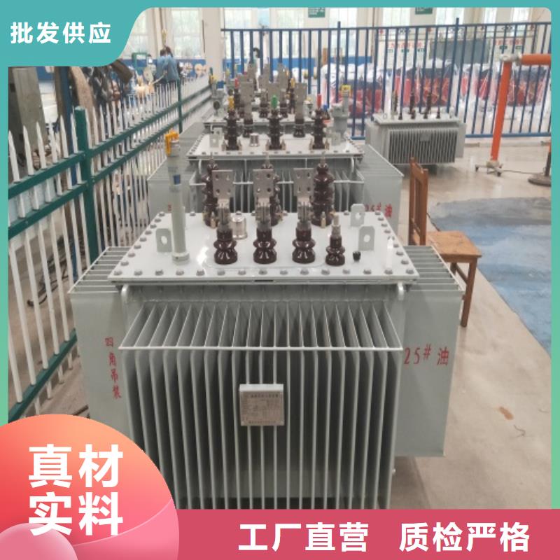 有生产保障产品质量 油浸式变压器-【变压器厂】质量好的厂家吗