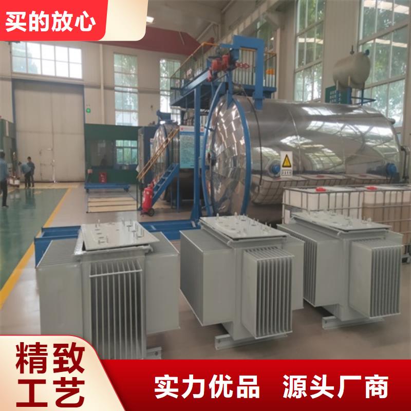 昭通油浸式变压器价格厂家现货