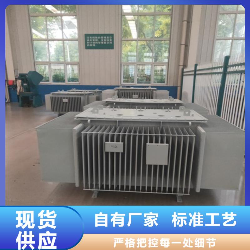 昌都s11变压器品牌源头好货