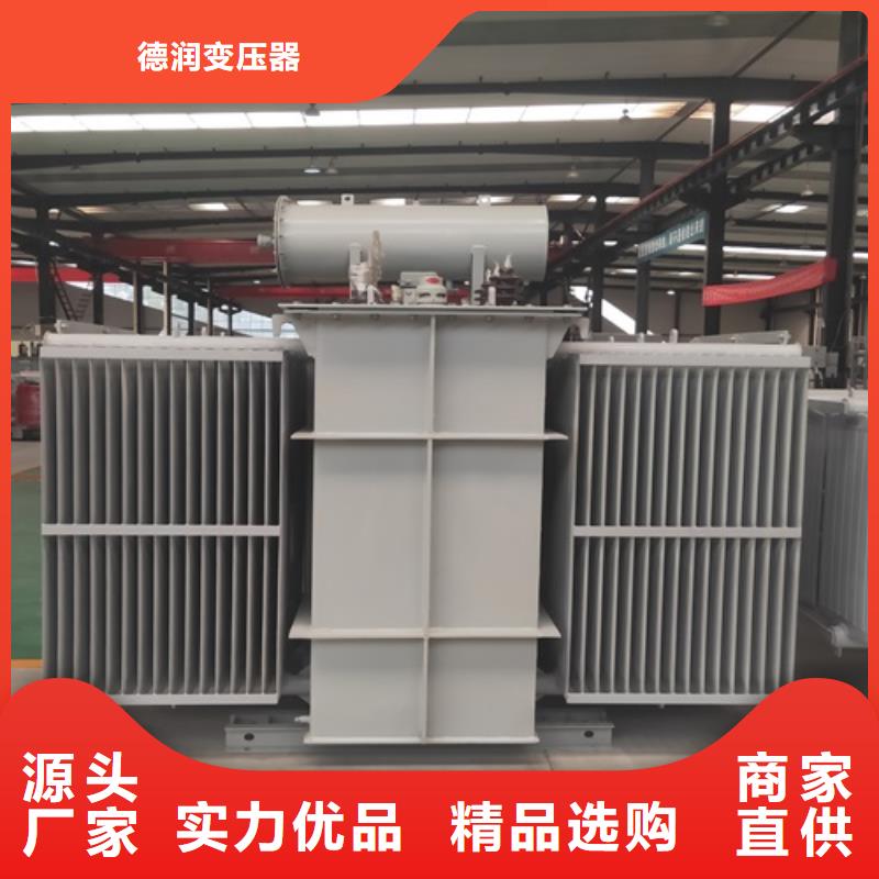 s11变压器厂家直销实力老厂