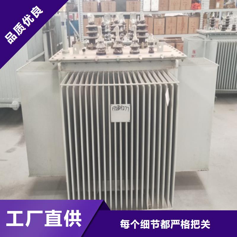 100KVA油浸式变压器规格