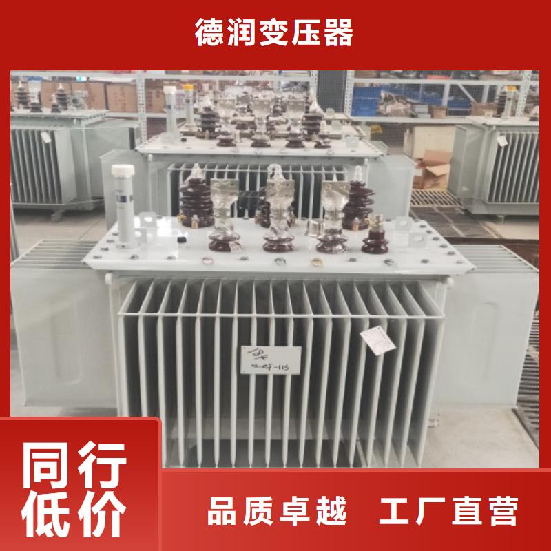 白沙县2500KVA油浸式变压器种类齐全