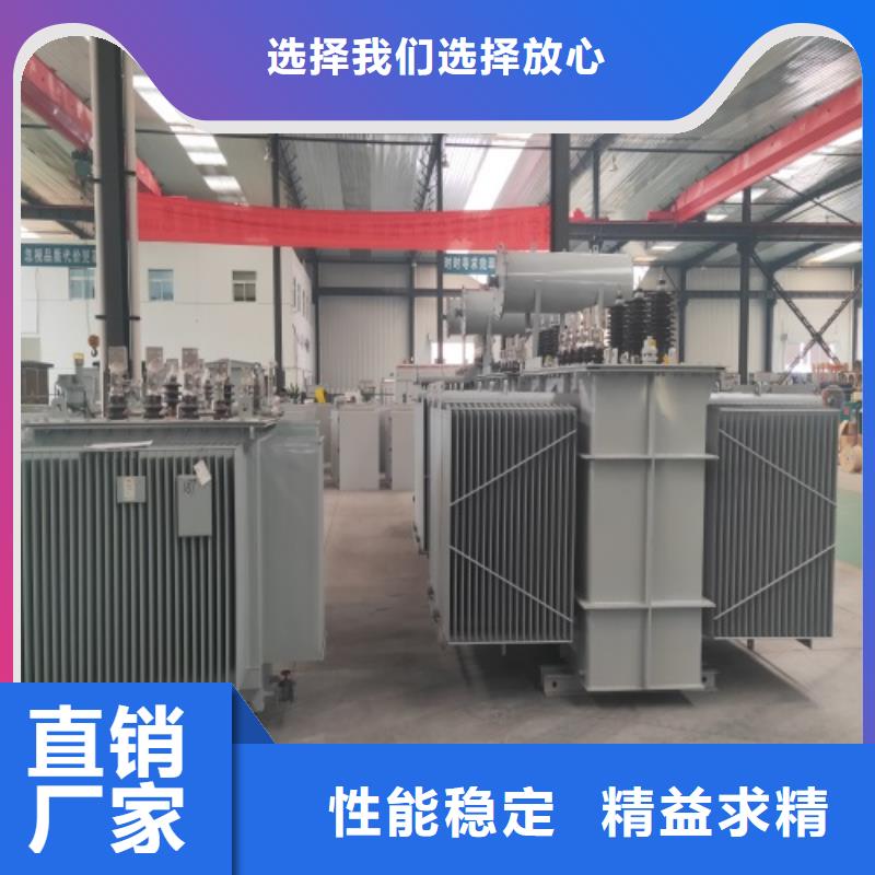 油浸式变压器变压器厂实力公司
