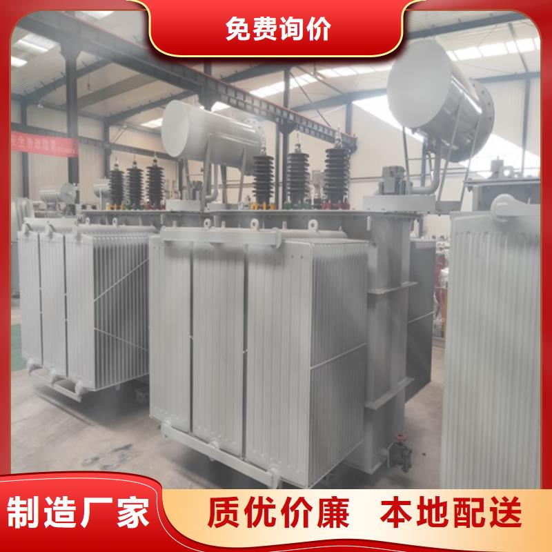 油浸式变压器220V隔离变压器品质做服务