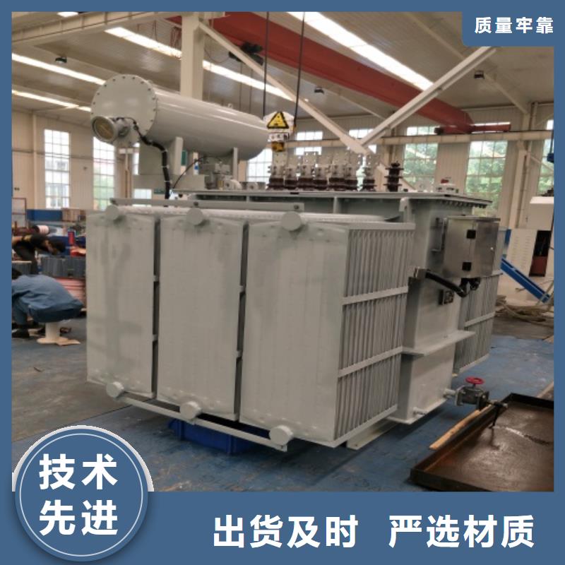 油浸式变压器220V隔离变压器拒绝差价