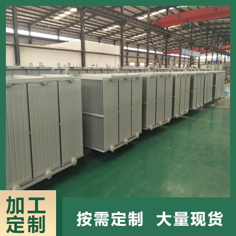 油浸式变压器YBQ-12全埋型地下式变电站实力才是硬道理