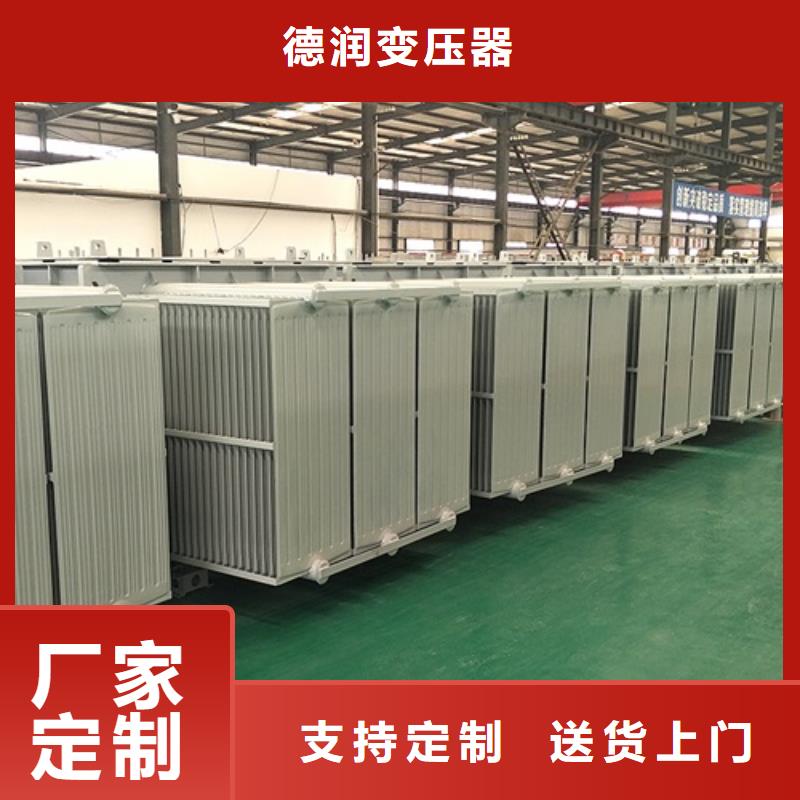 s11变压器属于淘汰设备承接