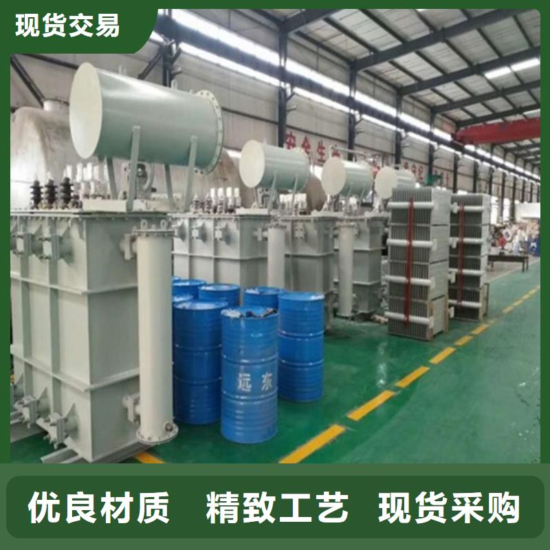 重庆油浸式试验变压器价格来厂考察