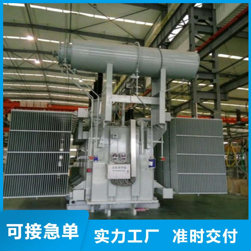 遵义油浸式变压器设备租赁量大从优
