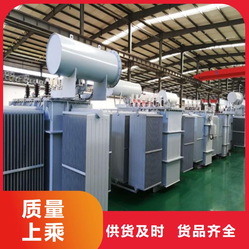 哈密油浸式变压器品牌施工