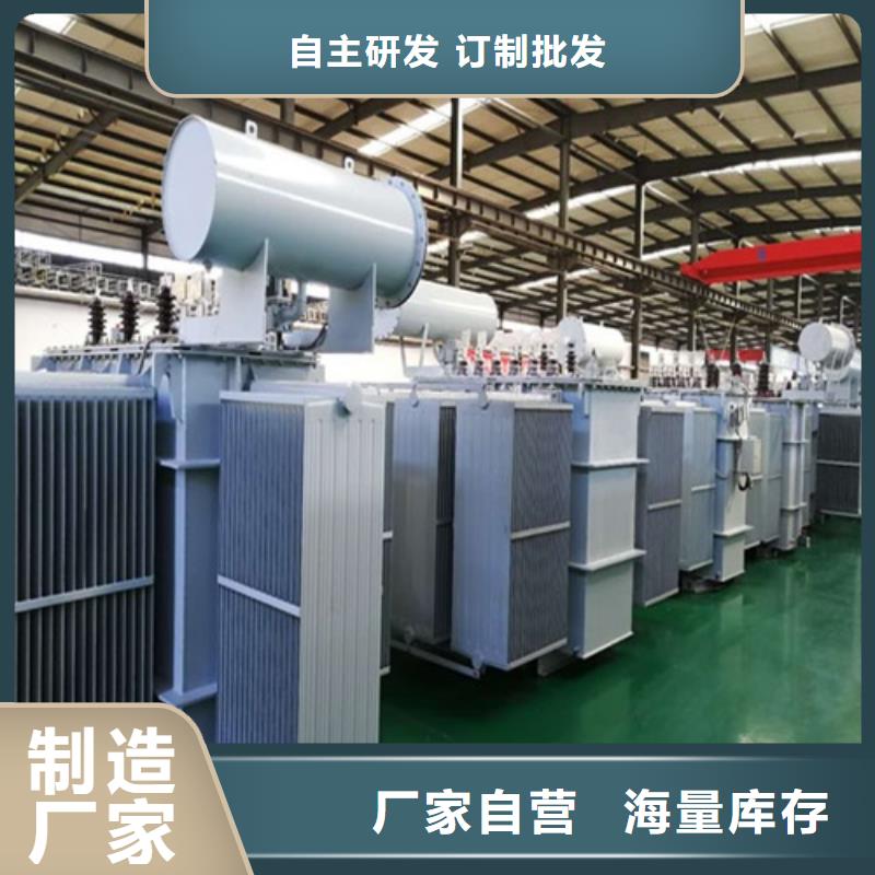 白银单相油浸式变压器价格施工团队