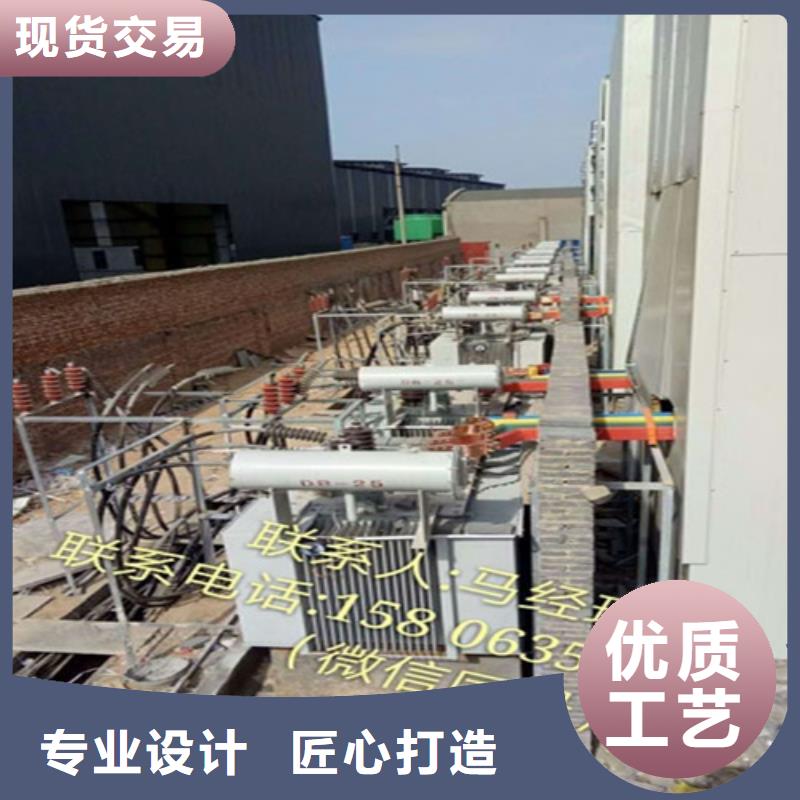油浸式变压器非晶合金变压器厂诚信经营