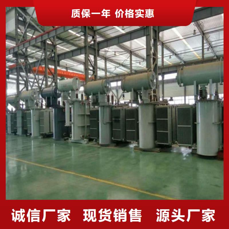 日照大容量油浸式变压器产品介绍