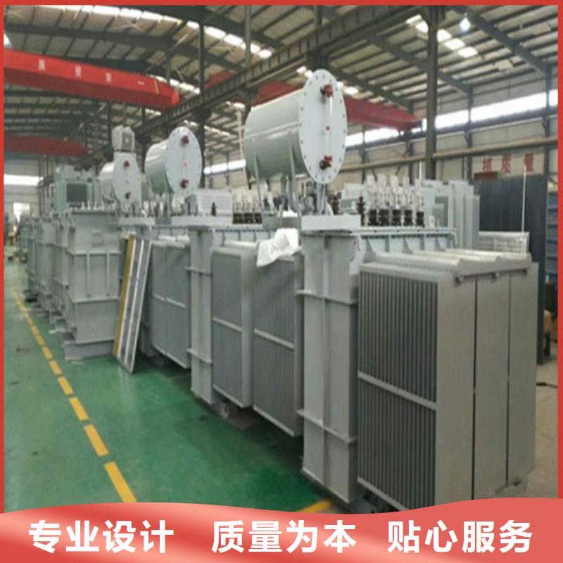 贵阳大容量油浸式变压器品质优