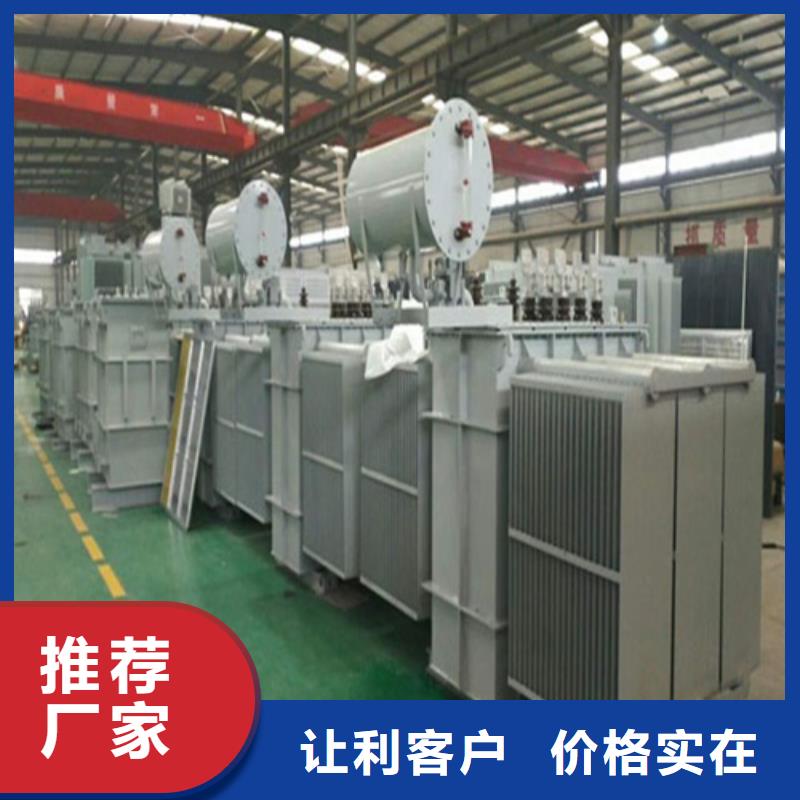 s11型变压器图货源