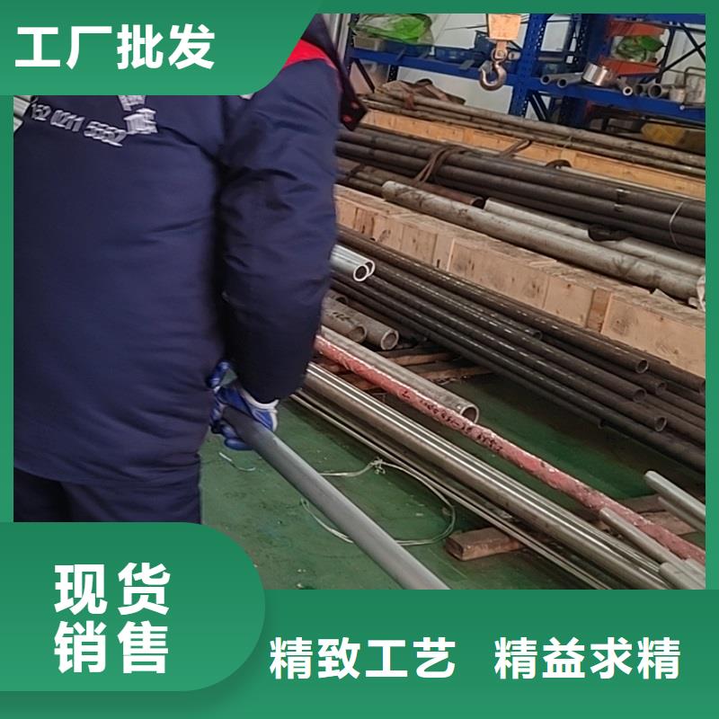 大岭山镇|常平镇|惠州|汕尾|潮州|肇庆|珠海|湛江|韶关【 哈氏合金管_inconel600售后无忧】-沃盛
