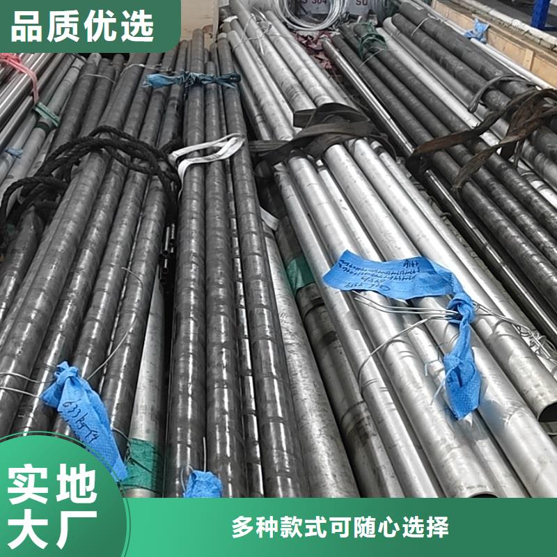 哈氏合金管C276法兰专业供货品质管控