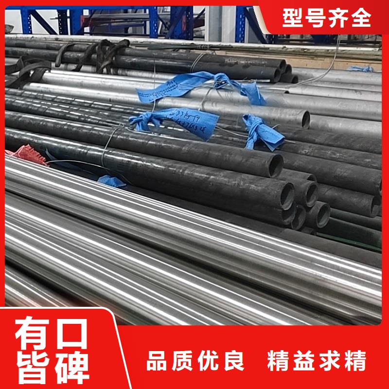 哈氏合金管,C276同心异径管产品实拍