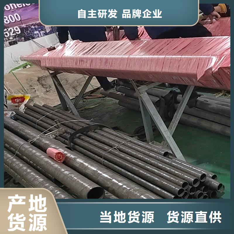 【哈氏合金管】C276板专业供货品质管控