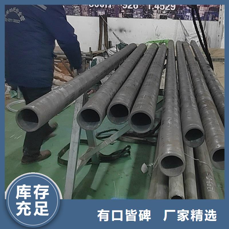 哈氏合金管_哈氏合金C276管精益求精
