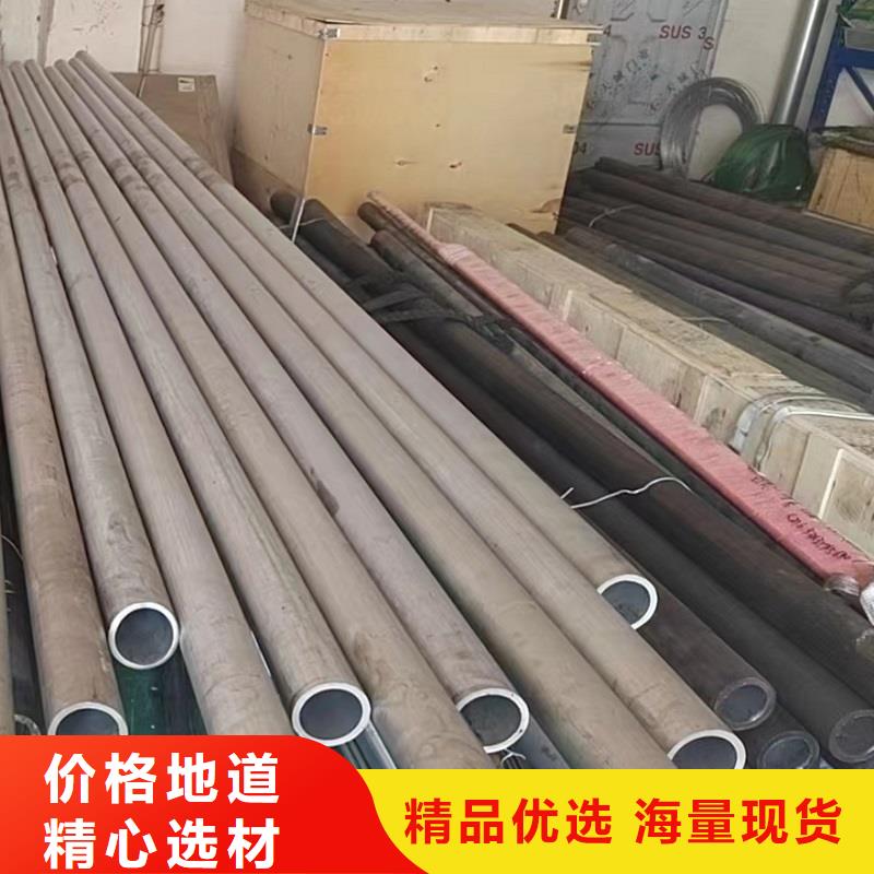 哈氏合金焊材牌号学校