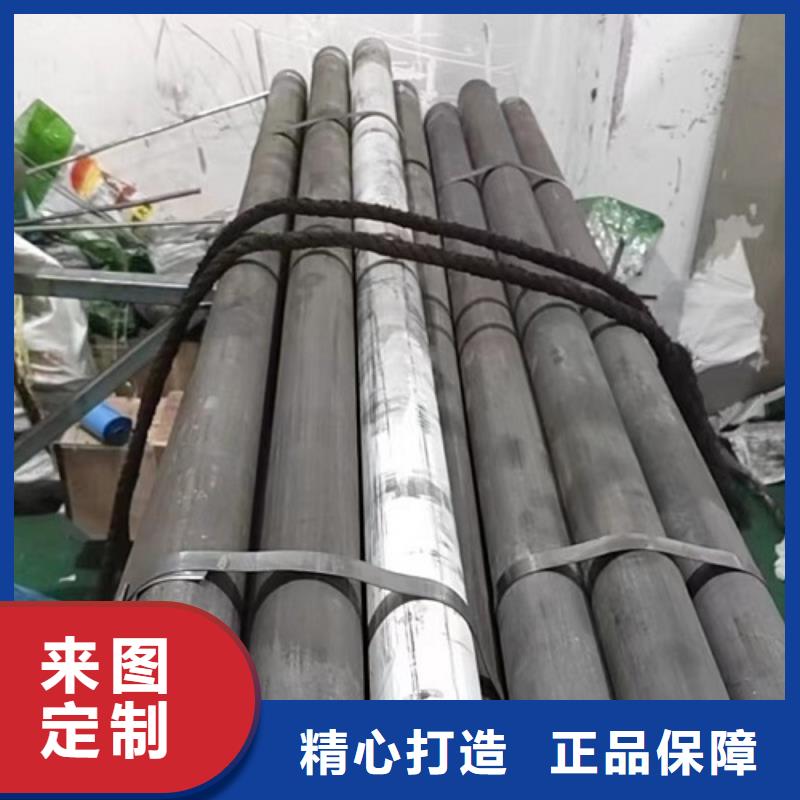 哈氏合金管_HastelloyC-276哈氏合金无缝管一站式采购