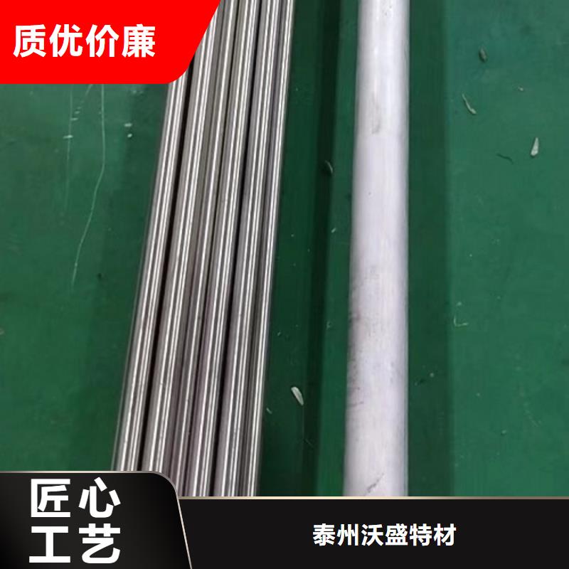 哈氏合金管-哈氏合金板优势