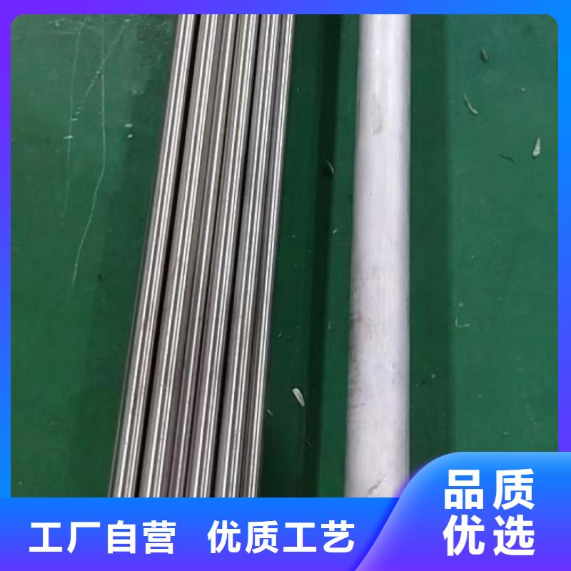 c276哈氏合金管供应商